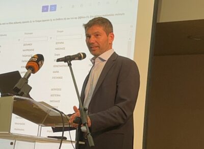 Η Περιφέρεια Στ. Ελλάδας ενημερώνει για την πανώλη των αιγοπροβάτων