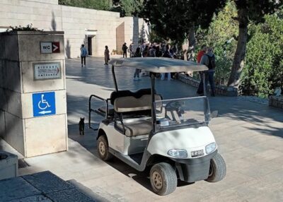 Συνεργασία του Υπουργείου Πολιτισμού με την Εθνική Συνομοσπονδία Άτομα με Αναπηρία