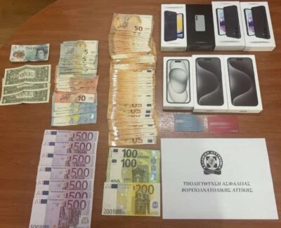 Αγόραζε κινητά με στοιχεία καρτών τρίτων και τα πουλούσε στο μαγαζί του!