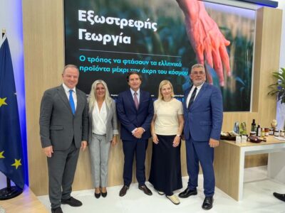 Νέοι δρόμοι στις διεθνείς αγορές για τα Ελληνικά προϊόντα