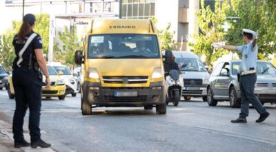 214 παραβάσεις σχολικών λεωφορείων σε όλη την χώρα με το καλημέρα