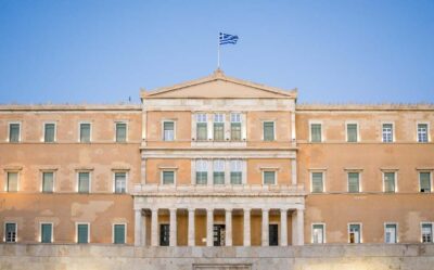 Κατατέθηκε στη Βουλή το νέο εργασιακό νομοσχέδιο με ενσωματωμένες προτάσεις των εθνικών κοινωνικών εταίρων