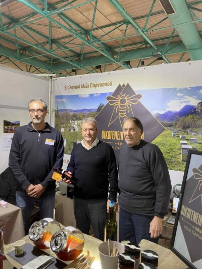 Η Στερεά Ελλάδα στο Φεστιβάλ Μελιού με 14 παραγωγούς