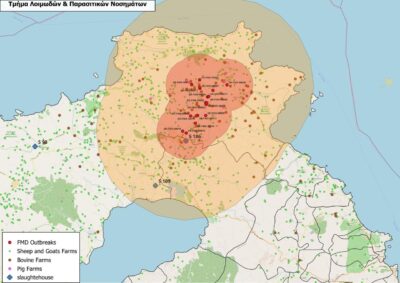 20 τα επιβεβαιωμένα κρούσματα αφθώδους πυρετού στη Λέσβο