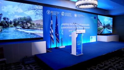 2ο Περιφερειακό Συνέδριο Μεσογειακής Υδατοκαλλιέργειας